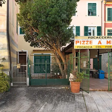 Casa Marcone *